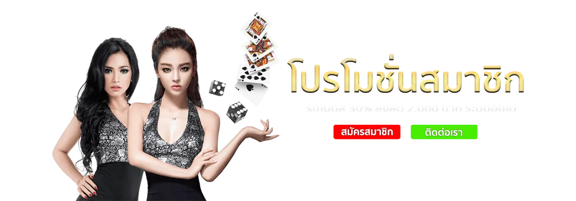 win999bet ทางเข้า