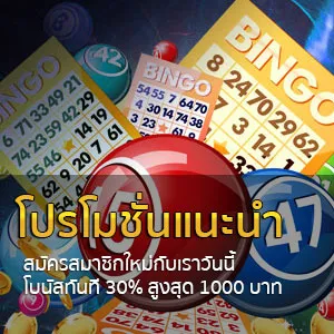 win999bet เข้าสู่ระบบ